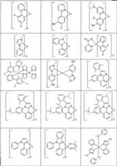 Figure DE102014008722A1_0007