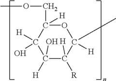 Figure US08084595-20111227-C00001