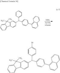 Figure US11968889-20240423-C00037