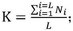 Figure BDA0001913436640000021