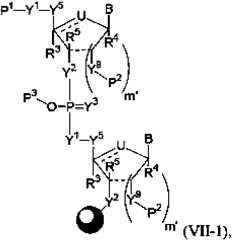 Figure imgf000075_0002