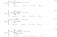 Figure US06523003-20030218-M00025