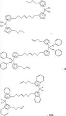 Figure BPA00001168031500161