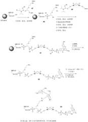 Figure BDA0004123169670000831