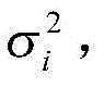Figure BDA0000895518960000021