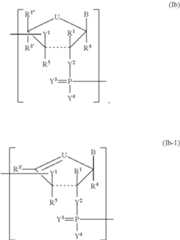 Figure US09233141-20160112-C00003