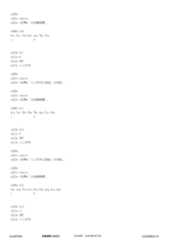 Figure 12_A0101_SEQ_0398