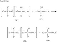 Figure US06784317-20040831-C00014