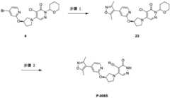 Figure BDA0004010263230001381