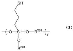 Figure 0007115652000003