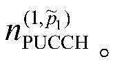 Figure FDA0002092349820000125