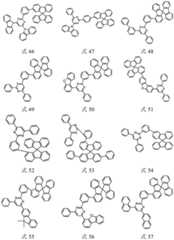 Figure BDA0001799974200000471