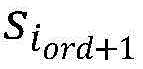 Figure BDA0002258051480000044