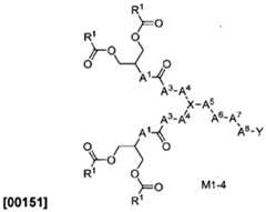 Figure imgf000022_0001