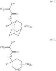 Figure US08709699-20140429-C00029