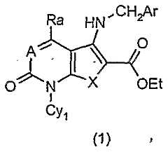 Figure imgf000031_0002