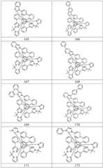 Figure BDA0002512727430000691