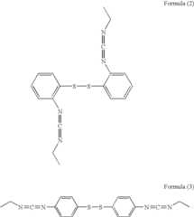 Figure US06884788-20050426-C00002