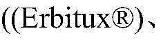 Figure BDA0003145918540000688