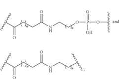 Figure US09181550-20151110-C00049