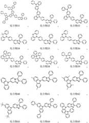 Figure BDA0002133873370000061