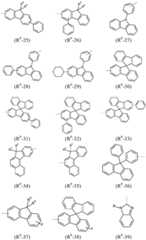 Figure BDA0001825396450000221