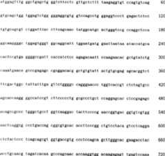 Figure C03824846D01052