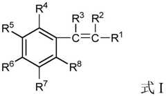 Figure BDA0002753983250000081