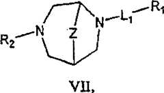 Figure A20041009748200391