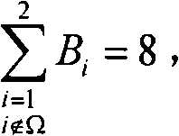 Figure BSA000003883469000514