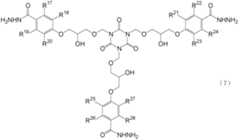 Figure JPOXMLDOC01-appb-C000011