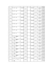 Figure 2023175888001001