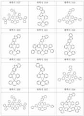 Figure 112010020895717-pat00061