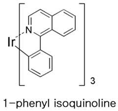 Figure 112008007380088-pat00003