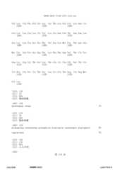 Figure 12_A0101_SEQ_0134