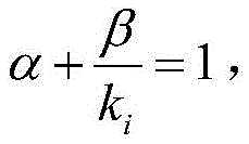 Figure BDA0002709030890000062