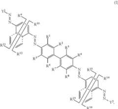 Figure US09725597-20170808-C00116