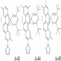 Figure 112013012364385-pat00055