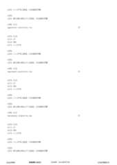 Figure 12_A0101_SEQ_0588