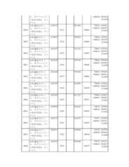 Figure 2023175888000218