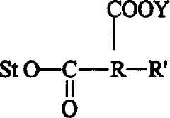 Figure A0112486300111