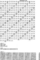 Figure IYZ000001883536200021