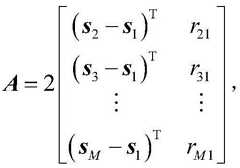 Figure BDA0002909944480000043