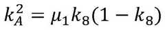 Figure BDA0002397504580000211
