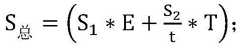 Figure BDA0002038886030000071
