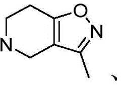 Figure FDA00030270484400001118