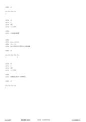 Figure 12_A0101_SEQ_0029