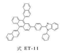 Figure 106108028-A0305-02-0020-11