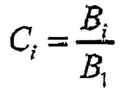 Figure imgf000025_0001