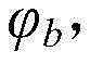 Figure BDA0001886636410000053